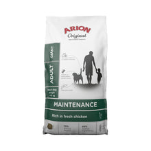 ARION Maintenance Adult Giant Chicken i 12 kg sæk til hunde