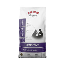 ARION Sensitive Adult Large Lamb i 12 kg sæk til hunde