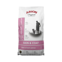 ARION Skin & Coat Adult Medium Salmon i 12 kg sæk til hunde