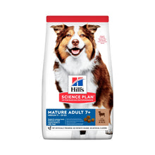 Hills Mature Adult 7+ Medium Breed Lamb & Rice i 12 kg sæk til hunde