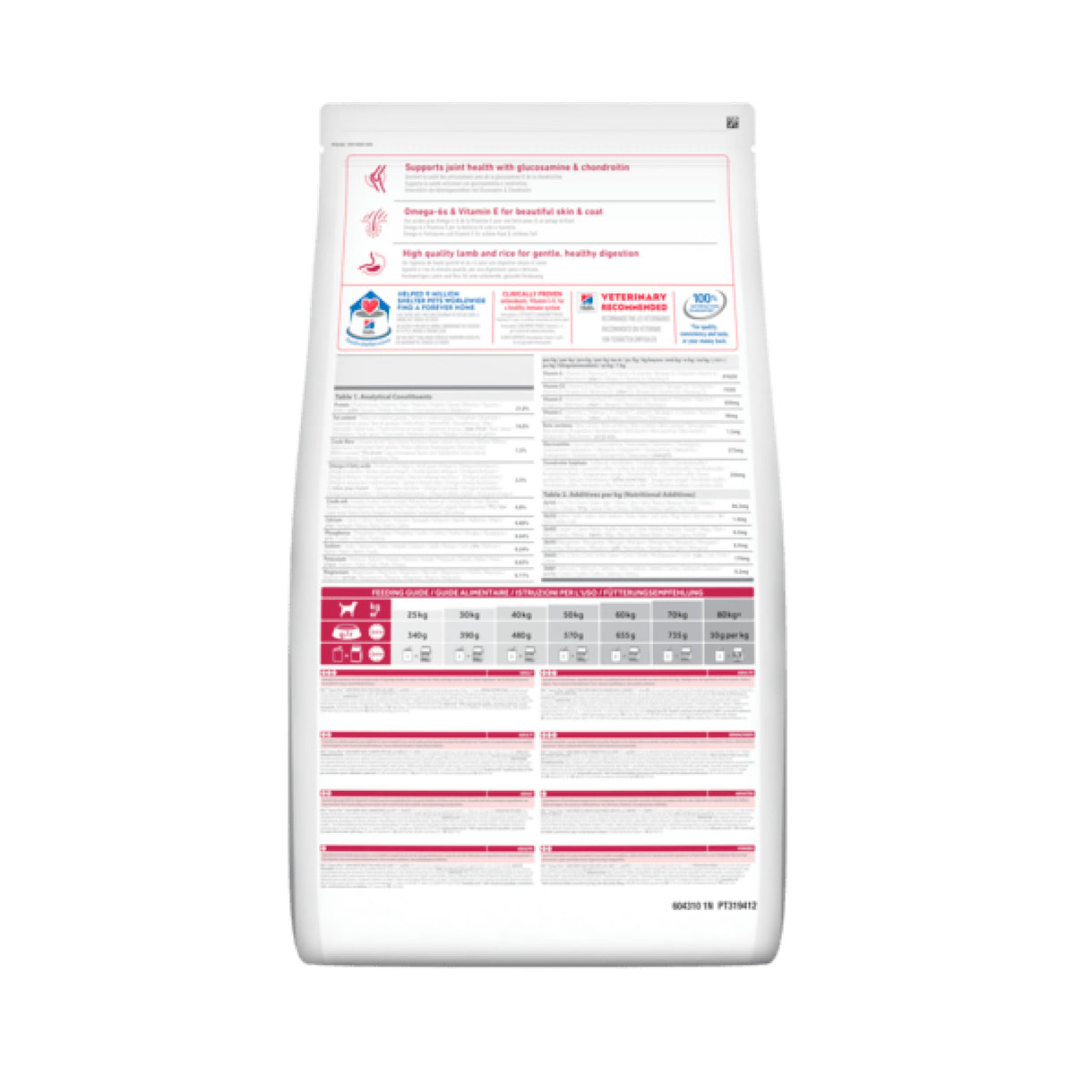 Hills Adult Large Breed Lamb & Rice i 12 kg sæk til hunde – billede 3