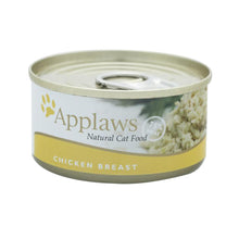 Applaws Chicken Vådfoder til din kat 156gr til katte
